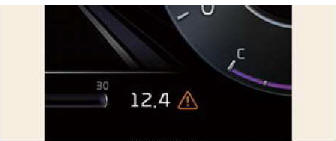 Master warning mode