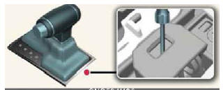 Shift lock system