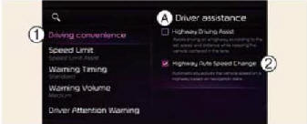 Setting features
