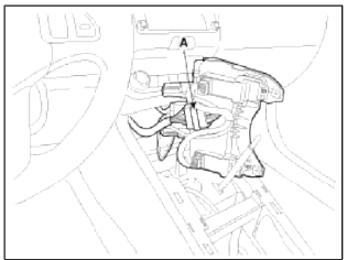 4. Remove the multimedia jack (A) from the floor console tray after pressing