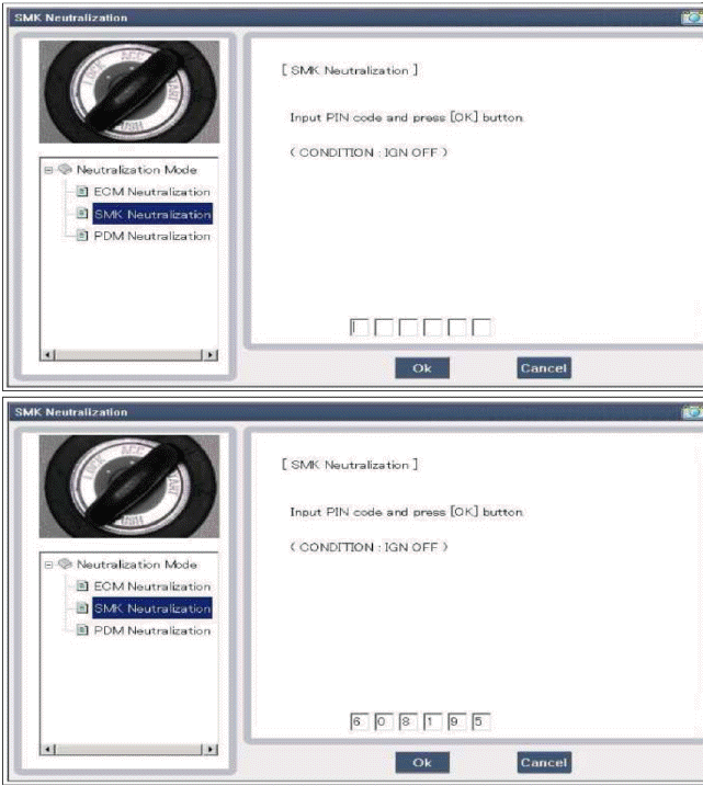 Smart key System