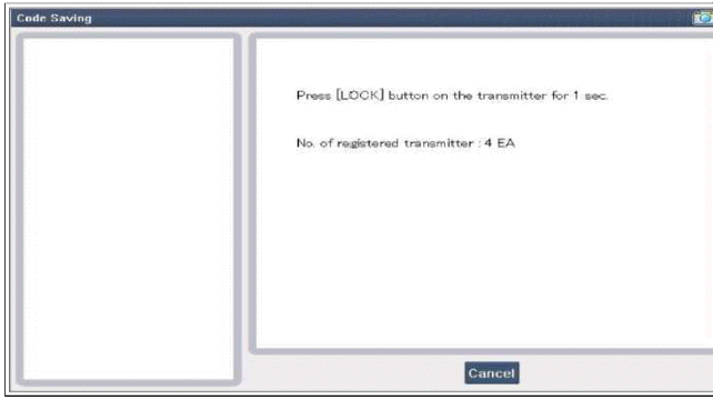 Keyless Entry And Burglar Alarm